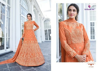 Long Anarkali Suit