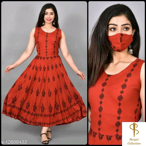 Reyon Kurtis
